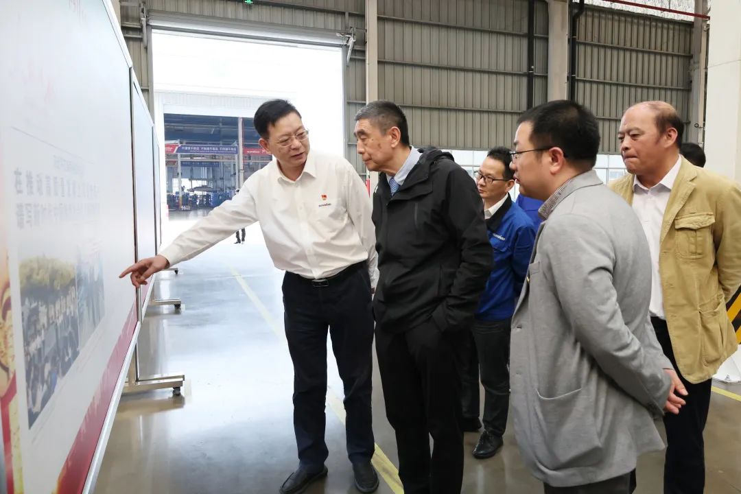 20230513154935_83292 中国机械工业结合会会长徐想沙调研江山智能