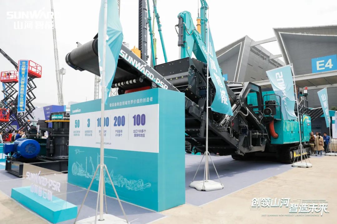 20230513161516_62051 2023 CICEE | 江山智能亮相2023长沙国际工程机械展!智能化、电动化产品站C位