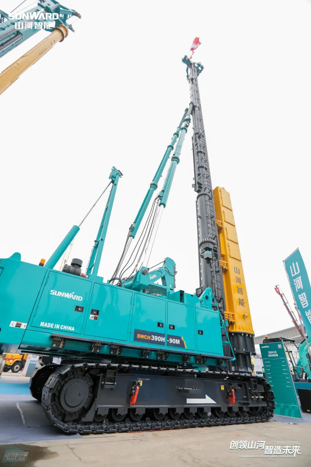 携手共建“一带一路”，江山智能地下工程设备广受关注