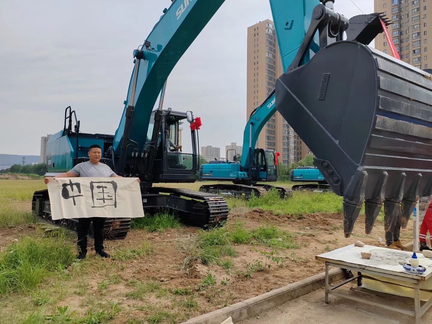 20230630135852_18929 圆满闭幕!“江山智能杯”宝鸡市第三届工程机械操作技术较量杰出不休