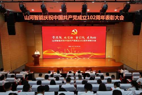 iSlot官方网站 - 引领潮水