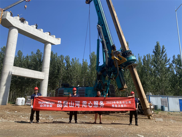 周到似火，服务加码！江山智能基础设备服务万里行为您保驾护航