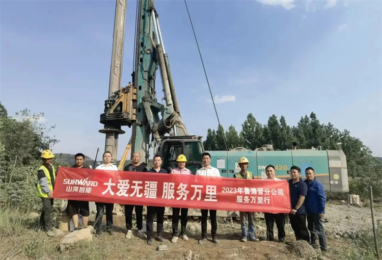 周到似火，服务加码！江山智能基础设备服务万里行为您保驾护航