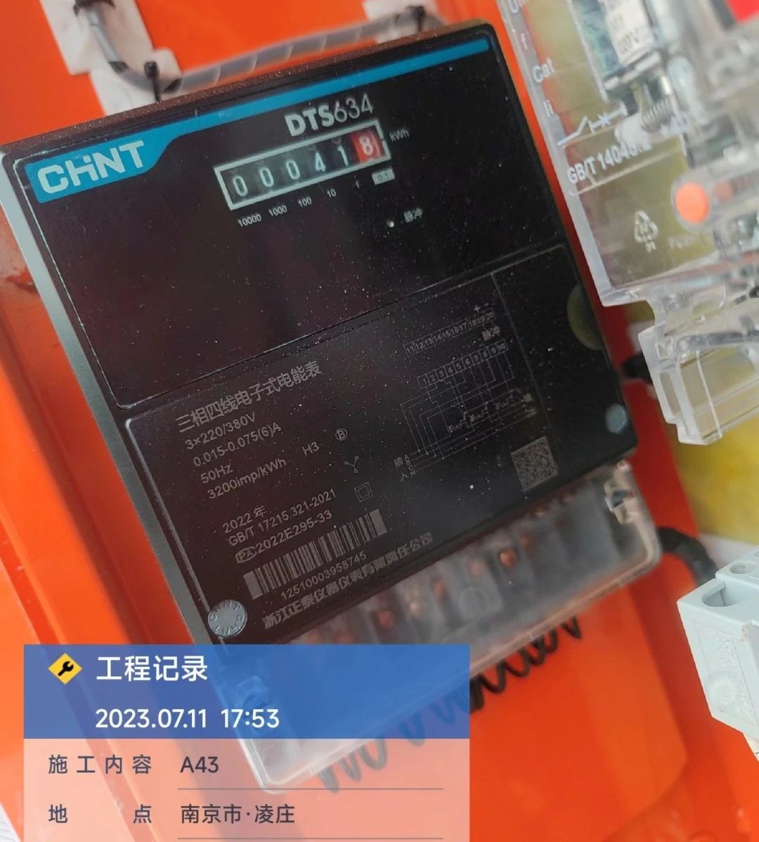 “零故障”“低能耗”！江山智能增程式电动旋挖钻机惊艳首秀
