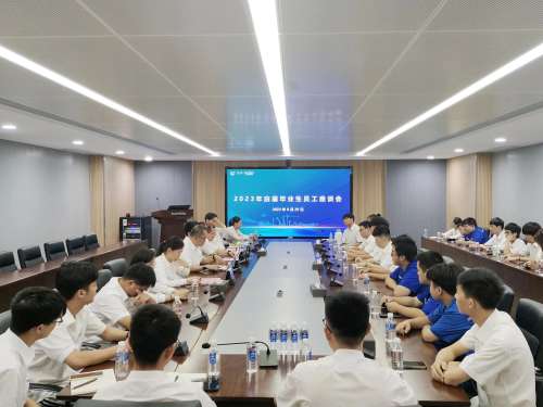 iSlot官方网站 - 引领潮水