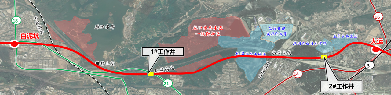 助力深大城际铁路建设，中铁江山0061号双模盾构机顺利始发