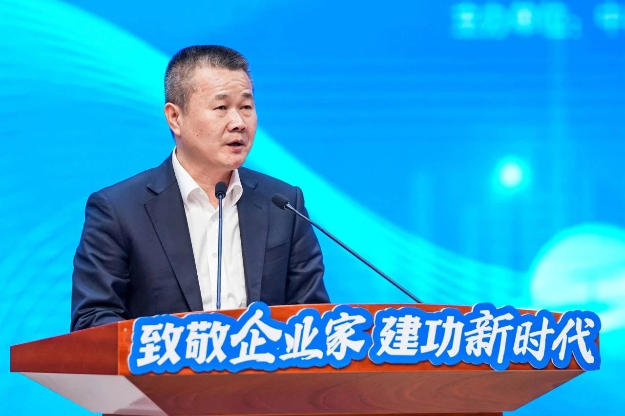 江山智能总经理夏志宏荣获长沙经开区“功勋企业家”荣誉称号