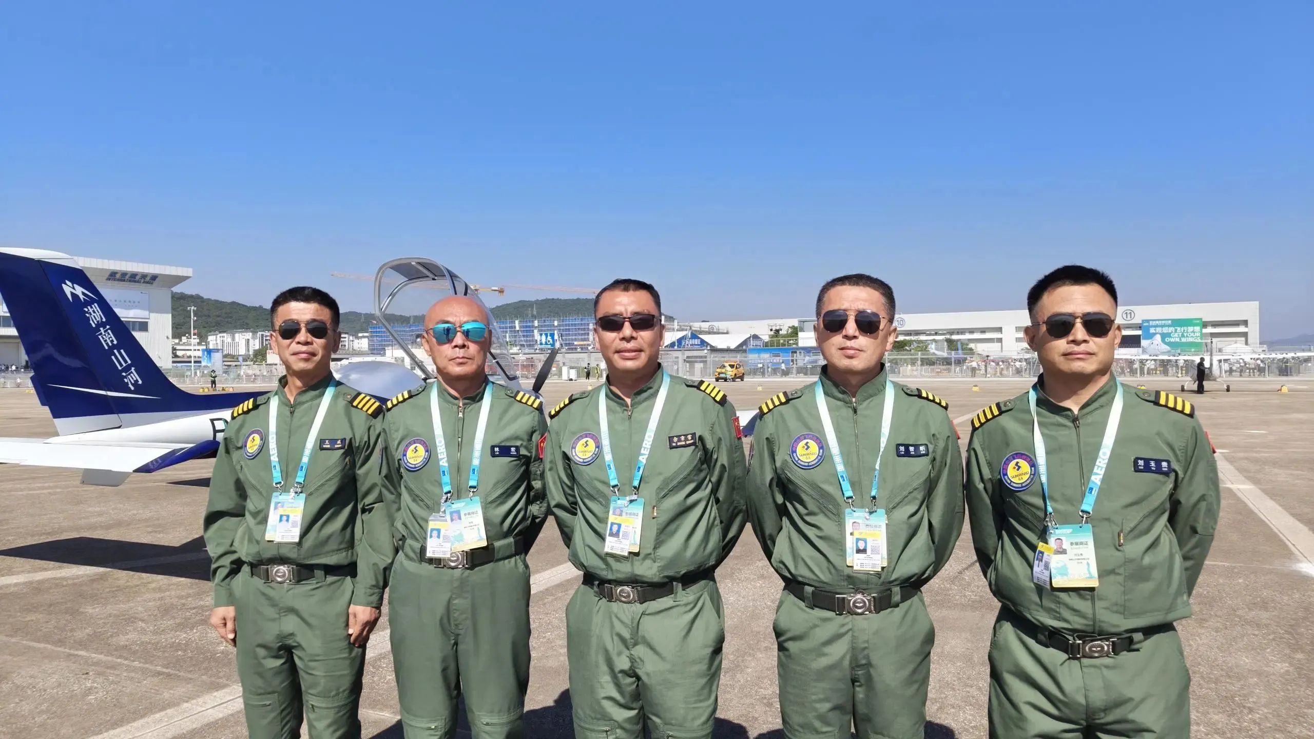 央媒聚焦!一路见证首届亚洲通用航空展上的江山风采