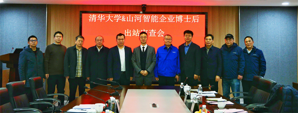 清华大学&江山智能结合博士后造就出成就！暨博国江山人造石墨负极全工序链陆续一体化产线长周期出产运行