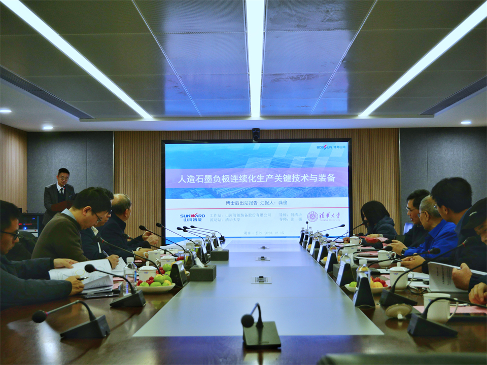 清华大学&江山智能结合博士后造就出成就！暨博国江山人造石墨负极全工序链陆续一体化产线长周期出产运行