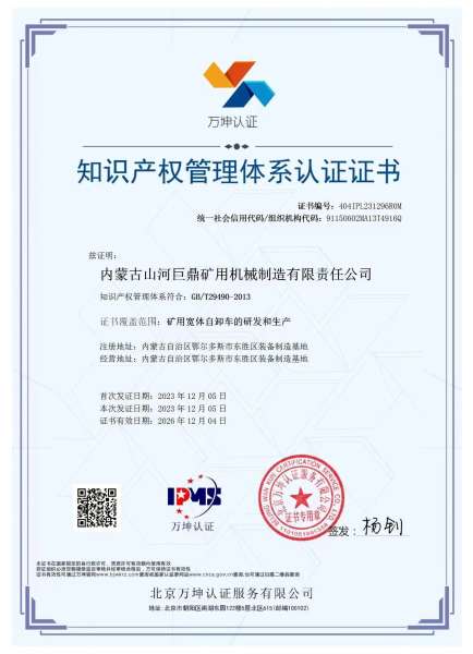 iSlot官方网站 - 引领潮水