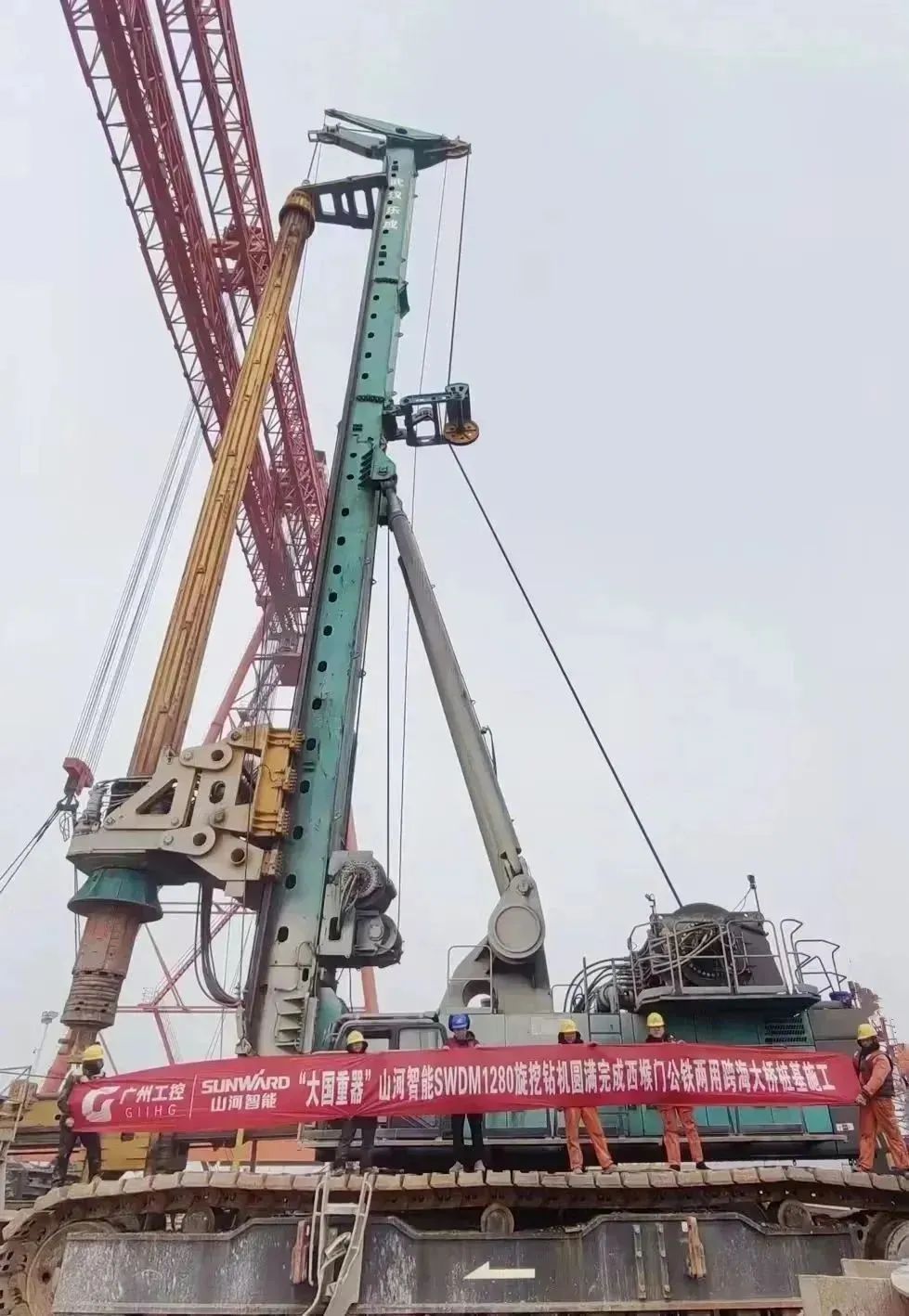 全面得胜!江山智能超等旋挖钻机圆满实现甬舟铁路西堠门公铁两用大桥桩基施工工作