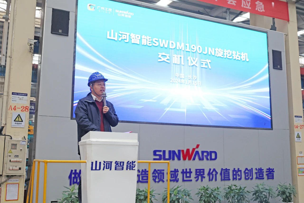 持续火热交付!江山智能SWDM190JN旋挖钻机备受全国各地客户青睐