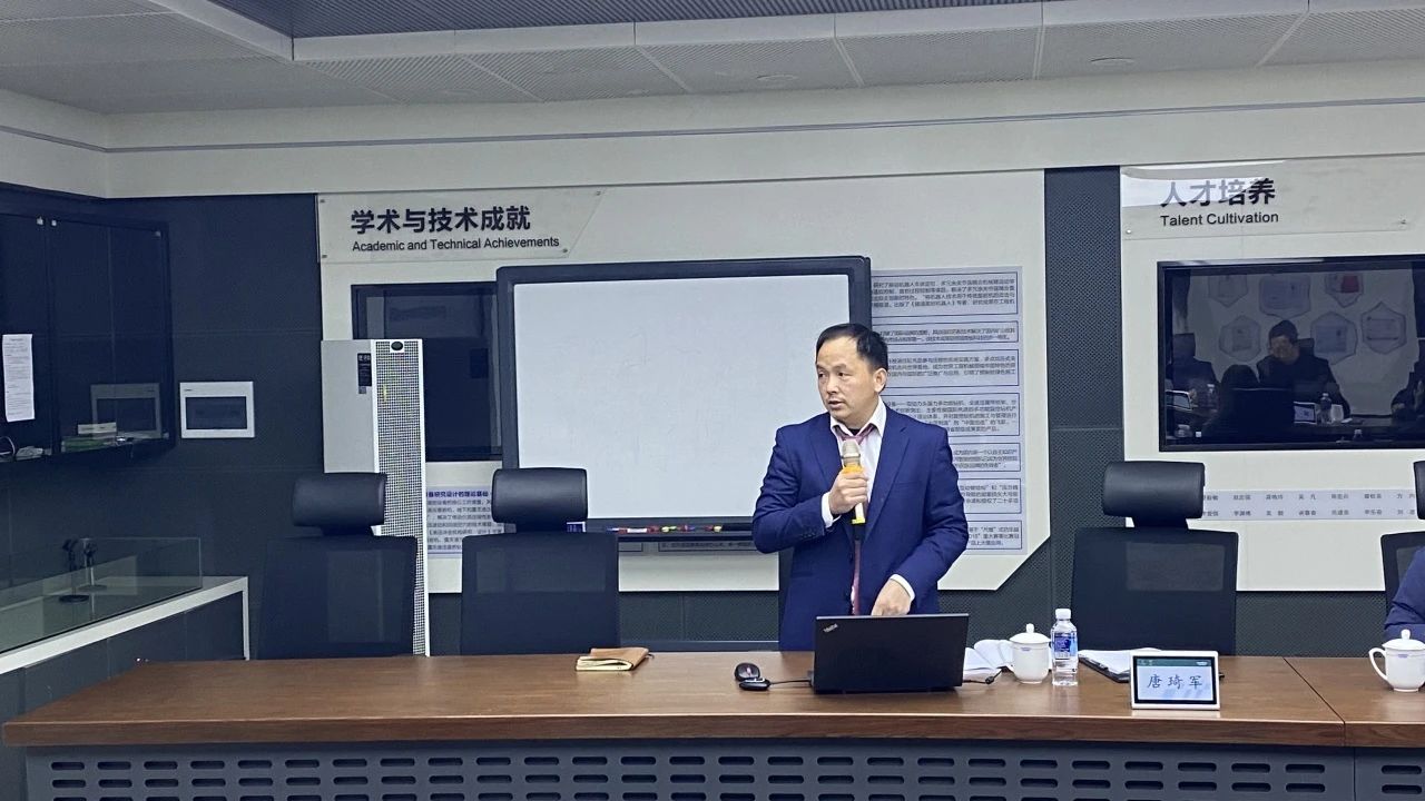 博士后造就再出成就！江山智能&湖南农业大学结合造就博士后出站审查会顺利召开