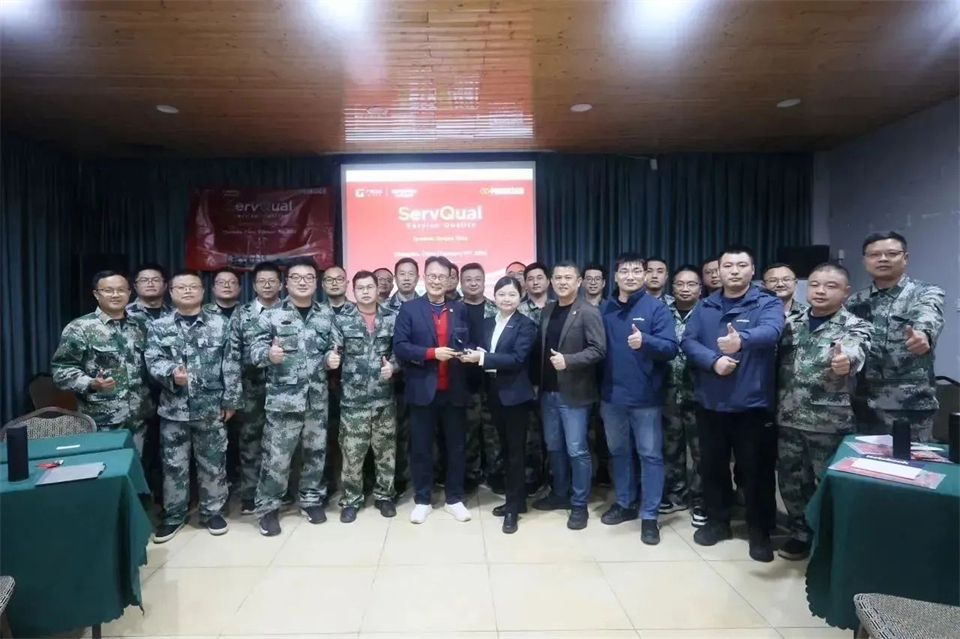 新春第一课，开启新征程！江山智能2024年营销春季培训成功进行