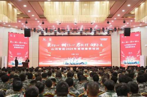 iSlot官方网站 - 引领潮水