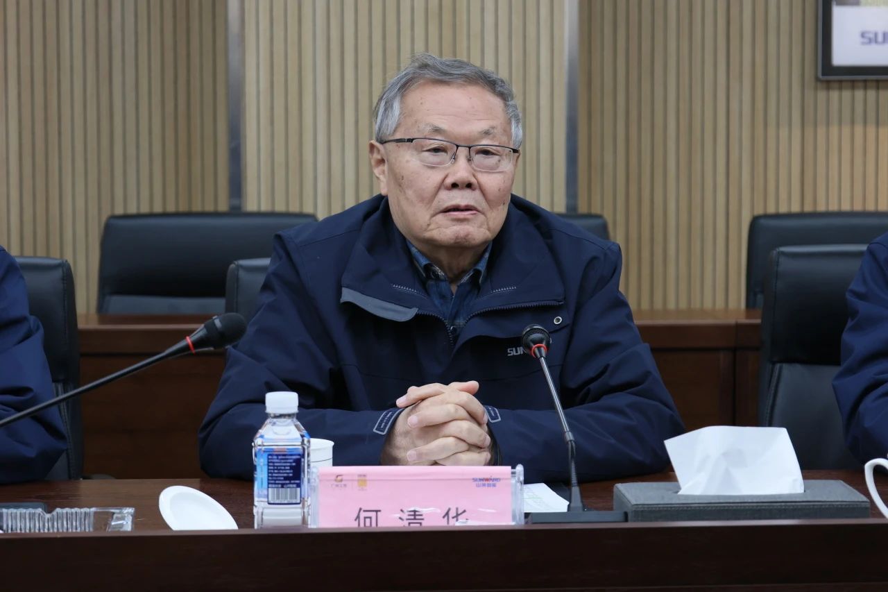 深入产学研合作!南华大学党委书记高山率团到访江山智能