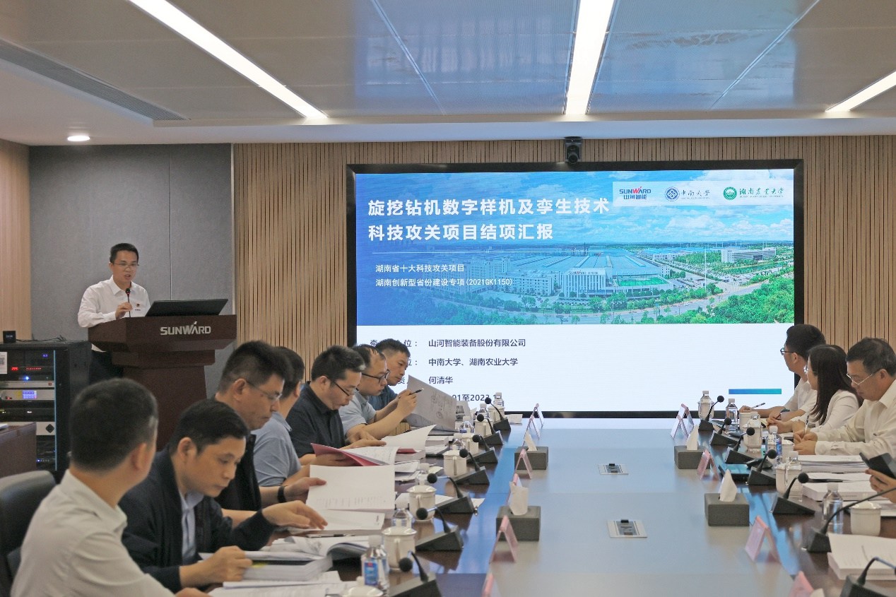 祝贺！江山智能省十大技术攻关项目顺利验收