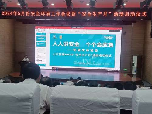 iSlot官方网站 - 引领潮水