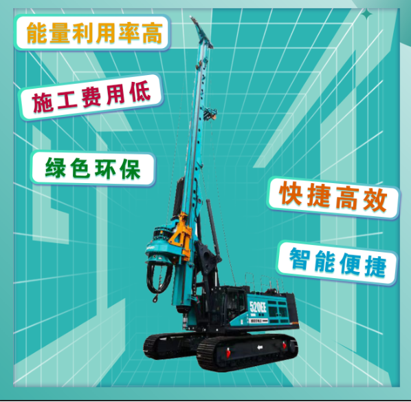 先导式创新，再推电动新品！江山智能SWDM520EE增程式旋挖钻机推介会成功进行