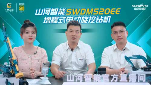 iSlot官方网站 - 引领潮水