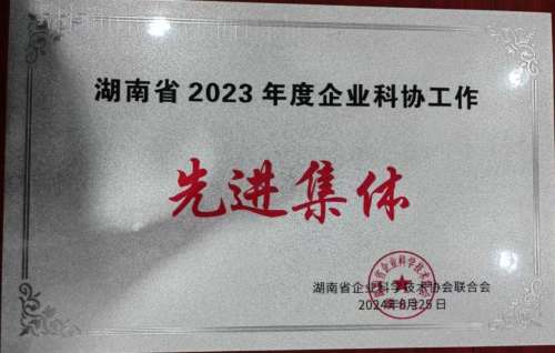 iSlot官方网站 - 引领潮水
