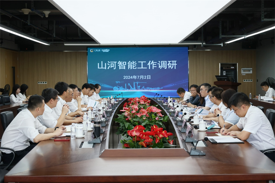 20240705082105_12216 昭通工控集团总经理王福铸调研江山智能出产经营工作