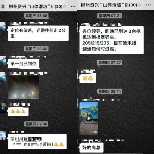 iSlot官方网站 - 引领潮水
