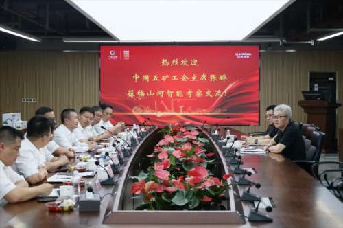iSlot官方网站 - 引领潮水