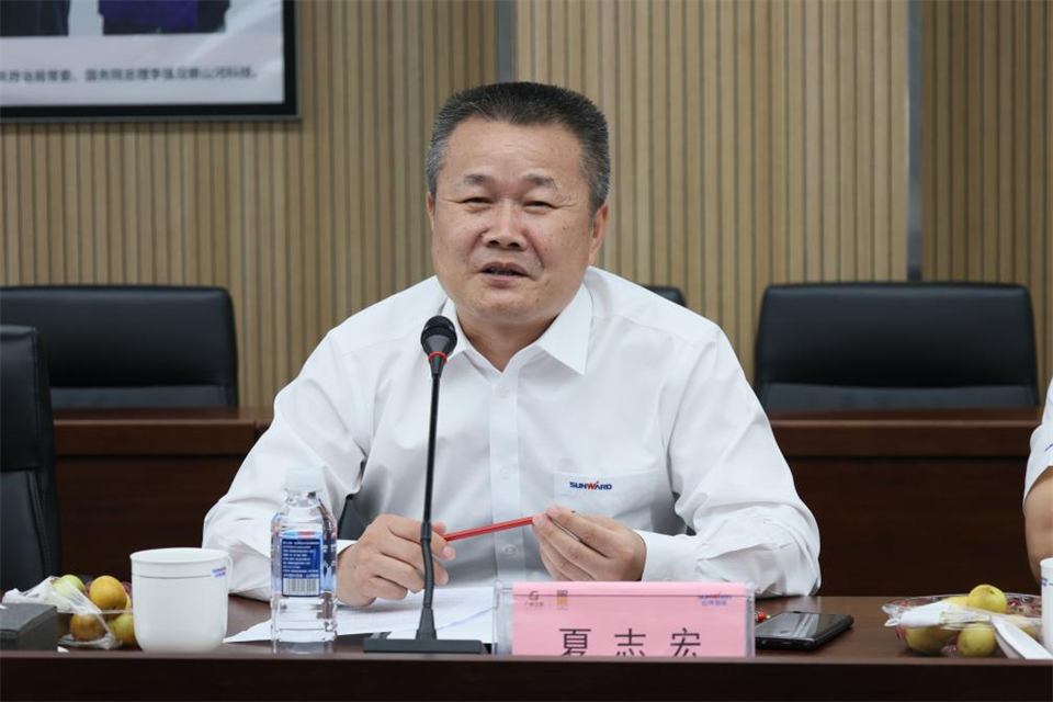 中国五矿工会主席、职工董事张晔到江山智能调研互换