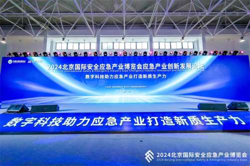 iSlot官方网站 - 引领潮水