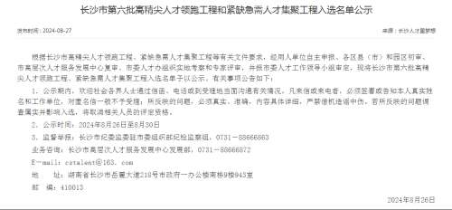 iSlot官方网站 - 引领潮水