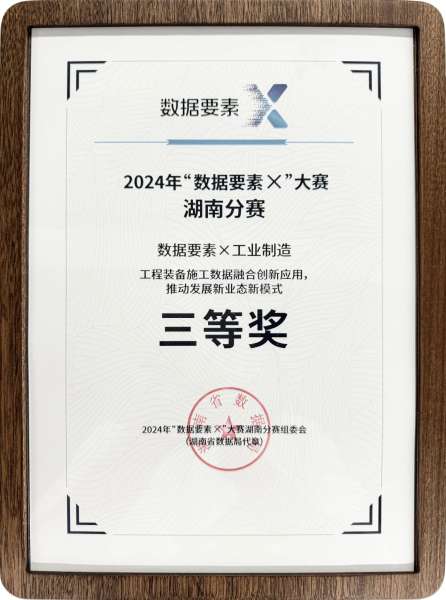 iSlot官方网站 - 引领潮水