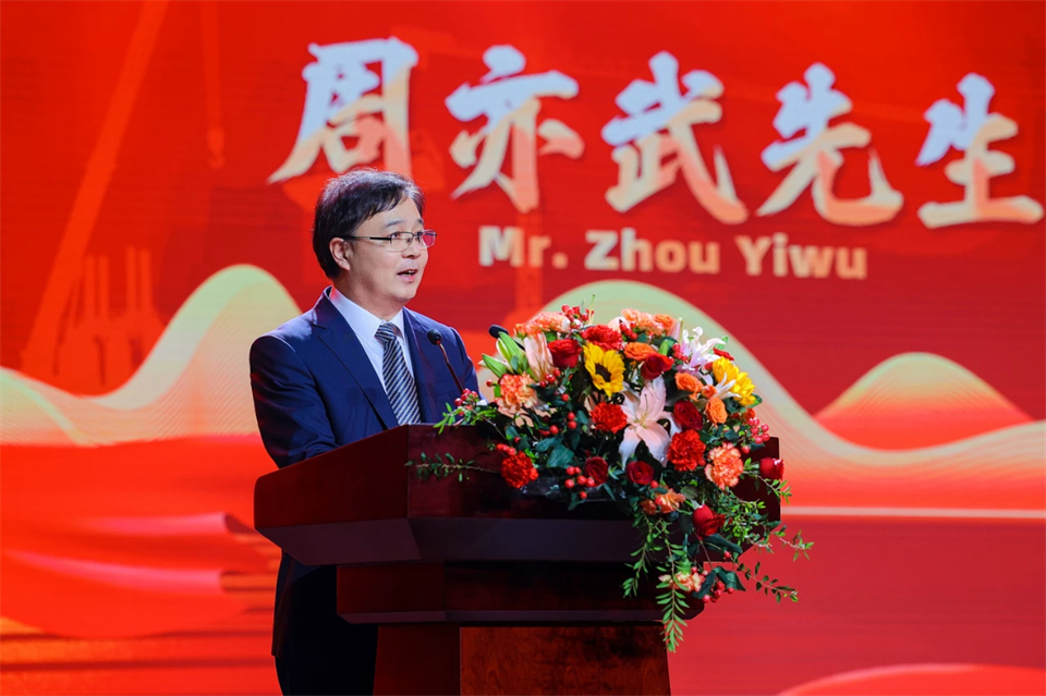 20241127151222_13850 创新引领价值 梦想成就未来——庆祝江山智能成立25周年赞美大会暨文艺晚会隆沉进行