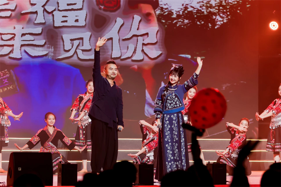 20241127152424_89304 创新引领价值 梦想成就未来——庆祝江山智能成立25周年赞美大会暨文艺晚会隆沉进行