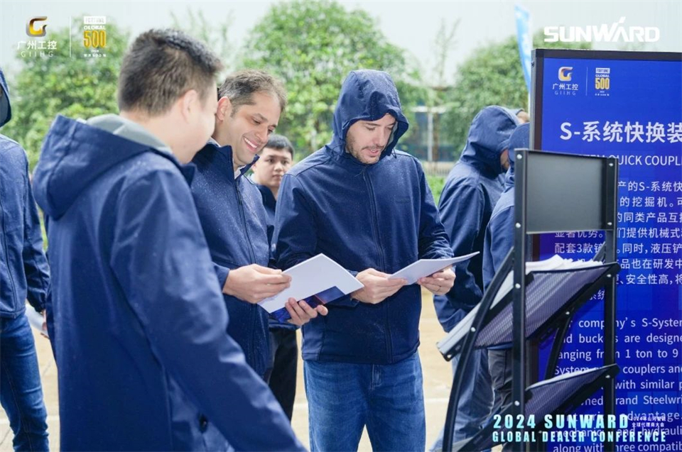 创新驱动合作，江山智能全球代理商大会成功进行