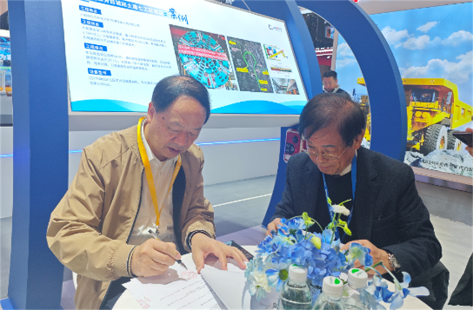 智造空间，价值共生！昭通江山杰出亮相2024上海宝马展