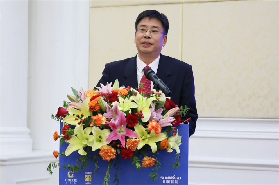 携手共进，合作共享！2024年供给商大会隆沉召开
