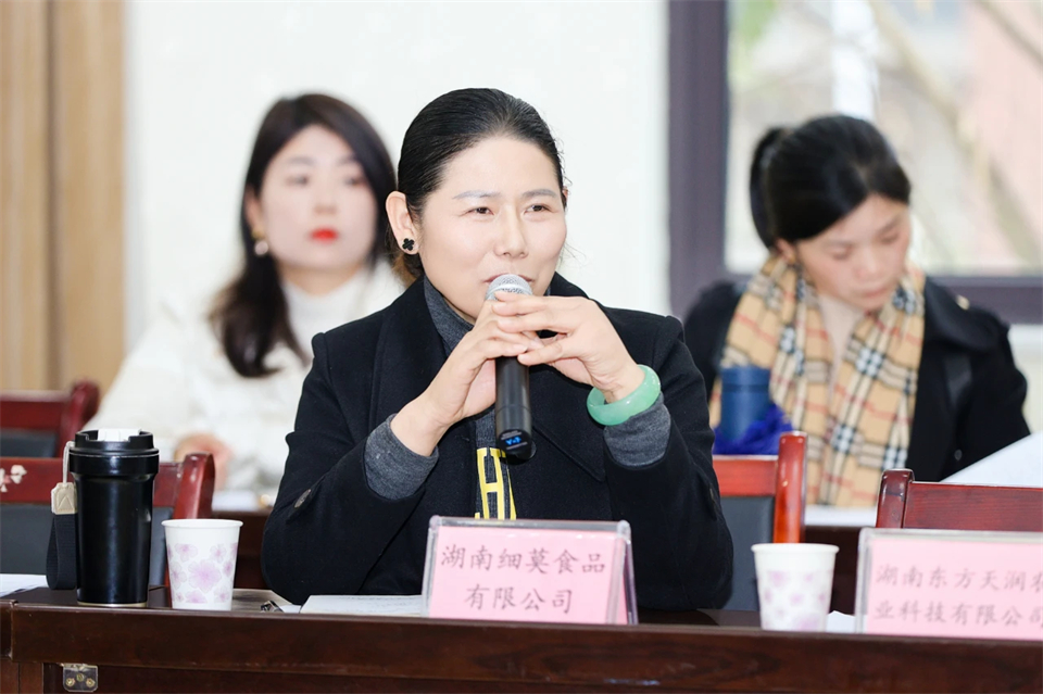 20250102173700_24166 长龙街路、江山智能召开首届年货盛惠暨送春联文化惠民活动工作会议