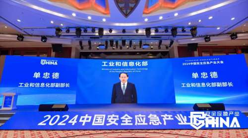 iSlot官方网站 - 引领潮水