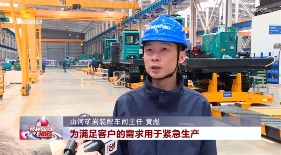 媒体聚焦 | 开局即决战 起步即冲刺 江山智能奋战“开门红”