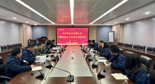 iSlot官方网站 - 引领潮水