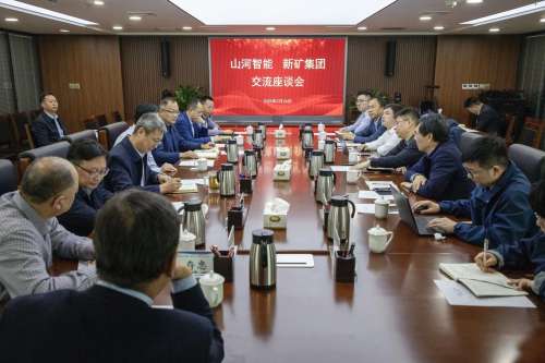 iSlot官方网站 - 引领潮水