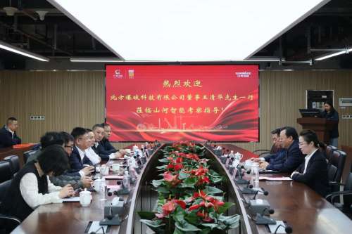 iSlot官方网站 - 引领潮水