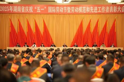 iSlot官方网站 - 引领潮水