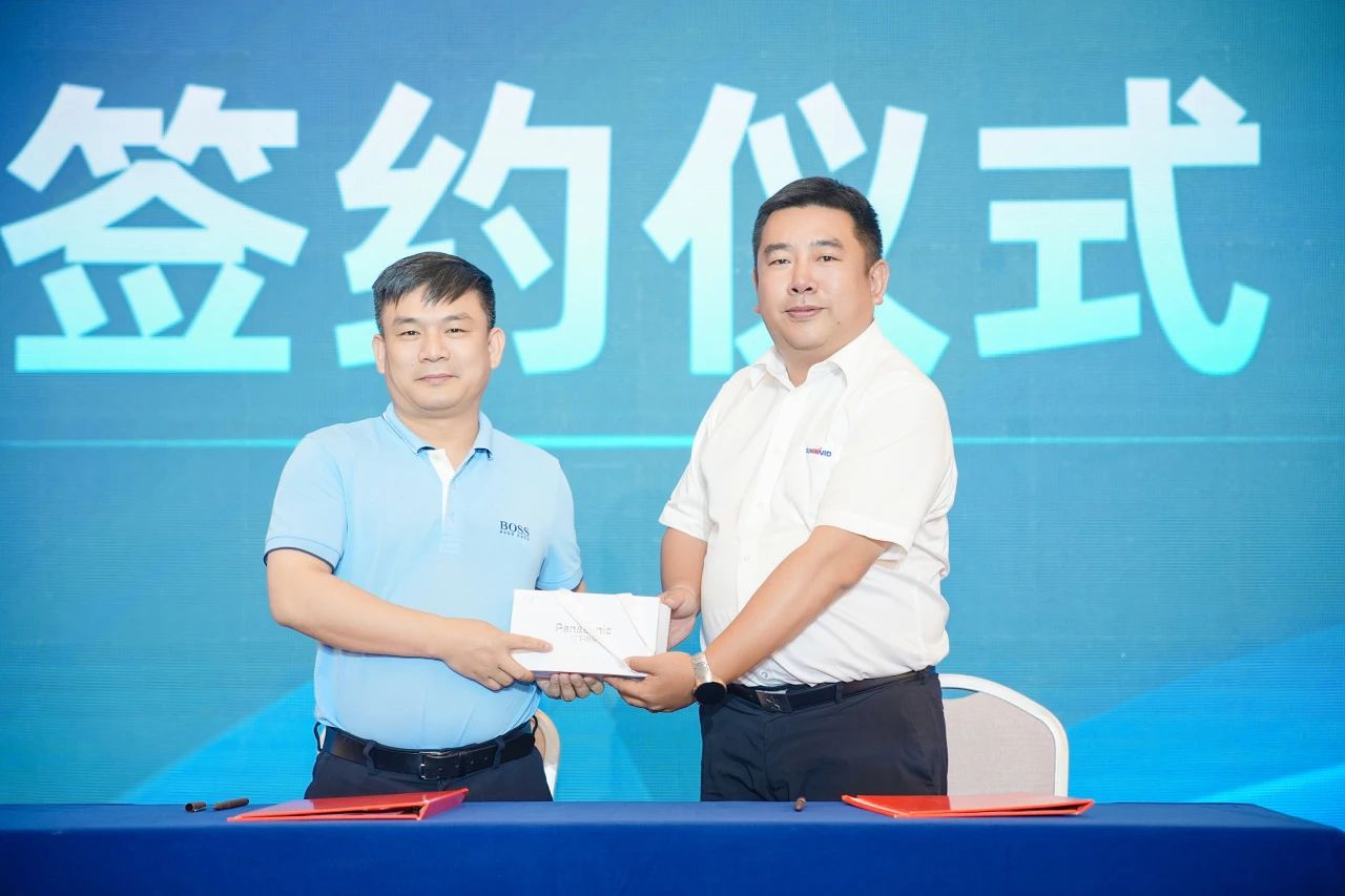 2025 CICEE | 为客户创造价值，江山智能客户互换会圆满进行