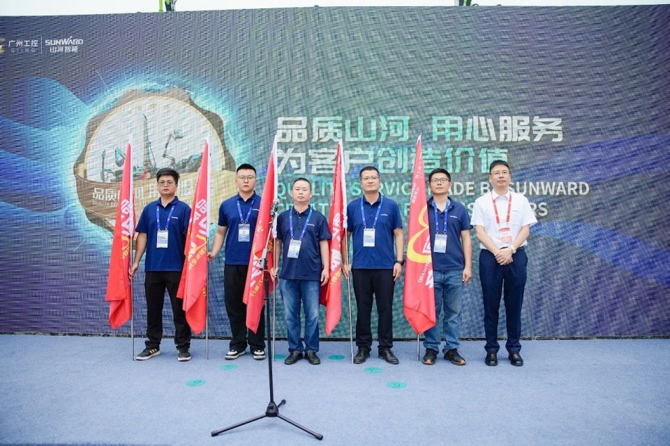20250516215534_31138 2025 CICEE | 江山智能实力闪灼2025长沙国际工程机械展