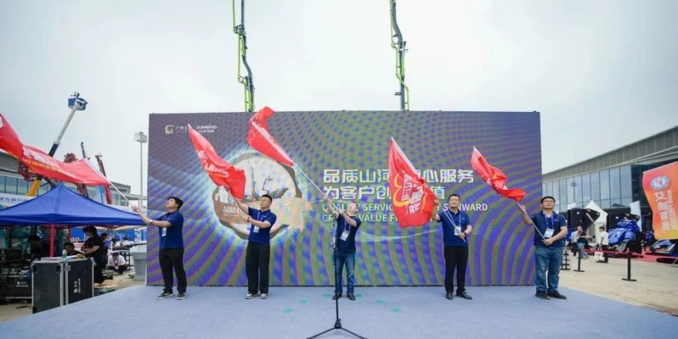 20250520091414_41679 2025 CICEE | 圆满收官!江山智能展区亮点杰出回首