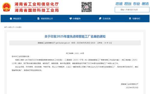 iSlot官方网站 - 引领潮水