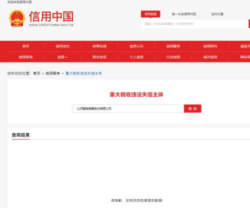 iSlot官方网站 - 引领潮水